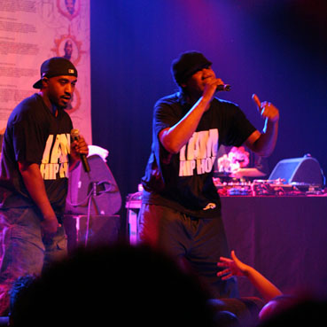 KRS ONE 2