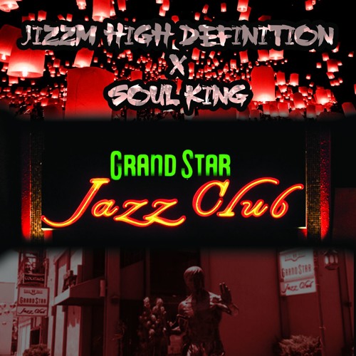 Soul King (SK) – “GrandStar Jazz Club”