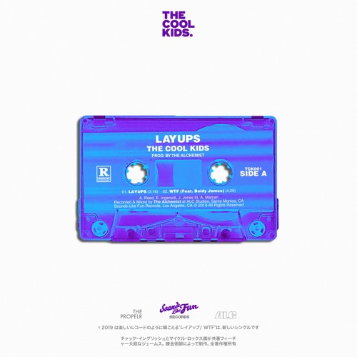The Cool Kids x The Alchemist Deliver “Lay Ups” (EP)
