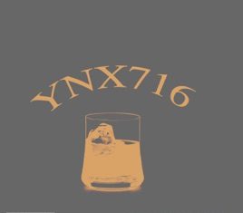 YNX716 Sips The “Brown Water” (Video)