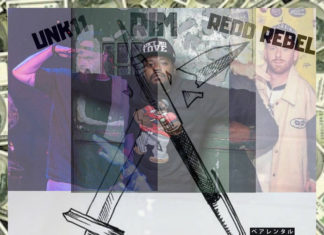 United Soul Alliance f/ Unk-11 x RIM x Redd Rebel deliver “Diaries”/ “Cold Streets” f/ Supa