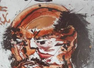 Supreme Cerebral Drops “The Blocks Eyes”(Video)