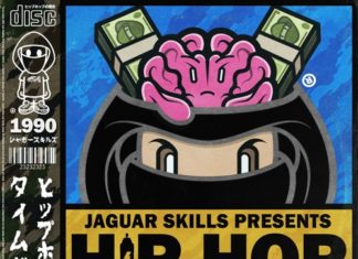 Jaguar Skills Drops A “1990 Hip Hop Time Bomb”