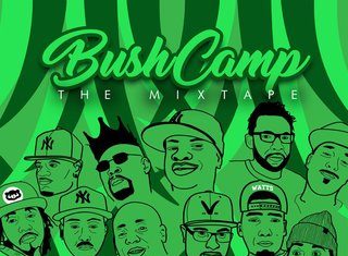 Hakim Green x DJ Sammy B “Take It Back”