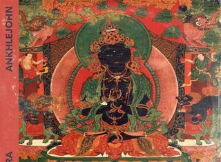 Ankhlejohn Drops “Mahamudra” (EP)