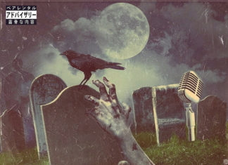 Hanzo Bladez Drops “Birds Of Prey”(EP)ft. Miskeen Haleem, Iron Lungz, Mo Rukuz, etc.