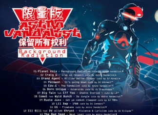 Astro Vandalist Releases “Background Radiation”(Album)ft. Planet Asia, Craig G, Ruste Juxx, ILL Bill, Recognize Ali, etc.