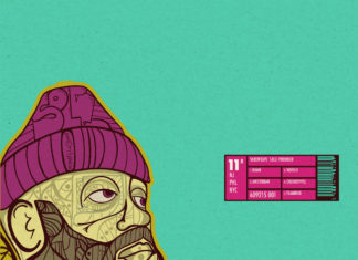 Skrewtape Is The “Sole Provider”(EP)
