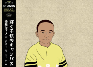 GF Anon Releases “Canvas Of A Radiant Child”(Album)ft. SageInfinite