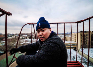 Aye Wun Drops “Wild Gaucho”