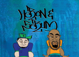 Heron & Serum Drop Self-Titled Project(ft. REKS, Shabaam Sahdeeq, Craig G, Wrekonize, etc.)