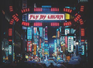 Hus Kingpin x DJ Caesar Drop “Fly By Lover”(The Moon Route)