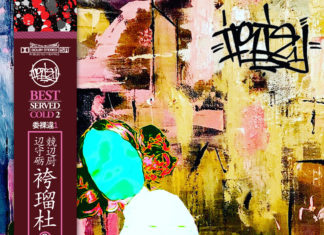 Irie-1 Delivers “Best Served Cold 2″(Album)