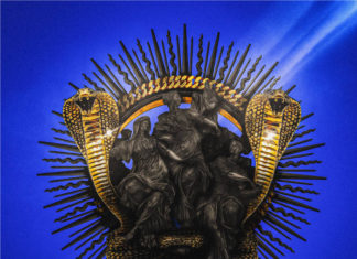 YEAROFJORDN & BroGawd Release Adwerdz Powered “Outer Heaven”(EP)