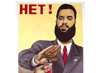 Your Old Droog Drops “Ukraine”