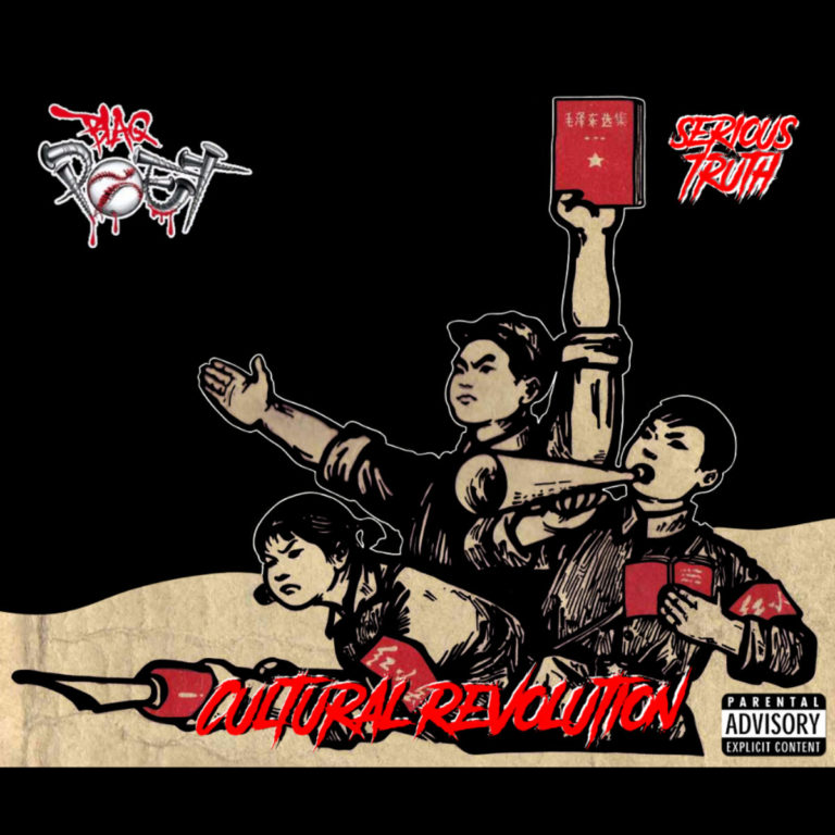 Blaq Poet & Serious Truth Deliver “Cultural Revolution”(Album)