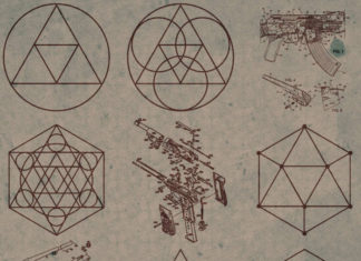 G Fam Black x Skinny Bonez Tha Godfatha Drop “G-Ometry”(EP)ft.I.N.F., Oblivious, Eclyse, Grimm, LuGhz, Leo CaSeeNo, ethemadassassin, Pryme Prolifik