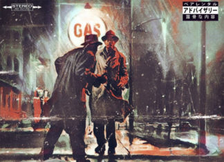 Untouchables(Nowaah The Flood, Casablanca, Kincee & Jay Holly)Drop Cap Chino Laced “Innovation”