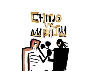 Chino XL x Balthazar Getty Drop “Chino VS Balt”(EP)