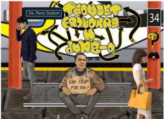 Thought Provokah asks “Can I Rap For You” on new potent full length