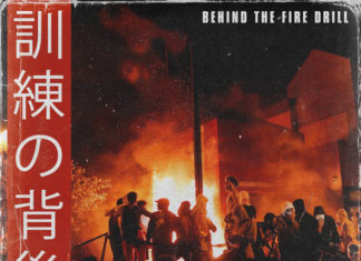 Tone Liv x Custom Made Drop “Behind The Fire Drill”(Album)