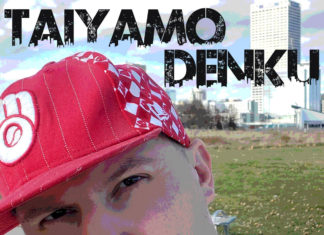 Taiyamo Denku Releases “The Singles”(Album)ft. Big Twins, Ras Kass, 38 Spesh, Oswin Benjamin, etc.
