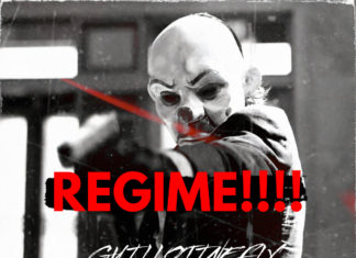 Guillotine Fly Release “Regime”