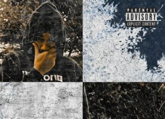 Tha Soloist x Skinny Bonez Tha Godfatha Release “When Hope Fades”