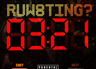 Dango Forlaine x RA Release “RUW8TING”