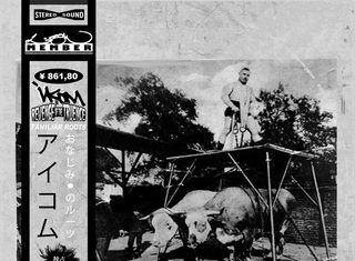 Revenge Of The Truence & Ikom Deliver “Familiar Roots”(Album)