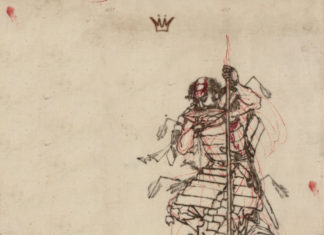 Joell Ortiz, Namir Blade, Stalley & Solemn Brigham Drop “Black Rock”