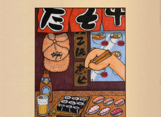 Cookin Soul & Jinsang Release “Sushi Master”(Video/Audio)