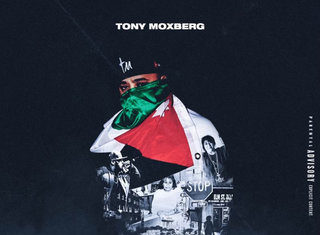 Tony Moxberg Releases “Beautiful Struggle 3″(EP)ft. Benny The Butcher, Sheek Louch, Jadakiss, etc.