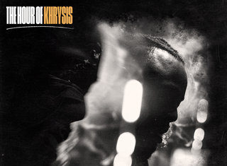 Khrysis Drops “The Hour Of Khrysis”(Album)ft. De La Soul, Evidence, Geechi Suede, Busta Rhymes, Pharoahe Monch, Chi Ali, etc.