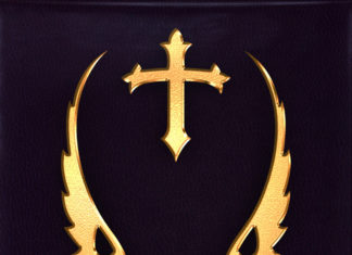 ANoyd Releases “Rey Mysterio”