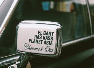 El Gant(ft. Ras Kass x Planet Asia)Drops “Chromed Out”