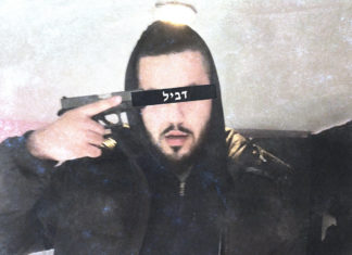 Your Old Droog Is “So High”
