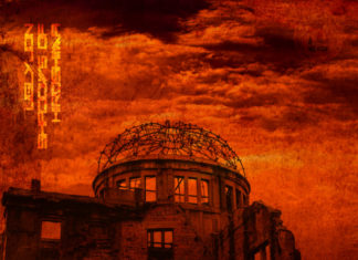 UglyJon Drops “Shadows Of Hiroshima”(Album)