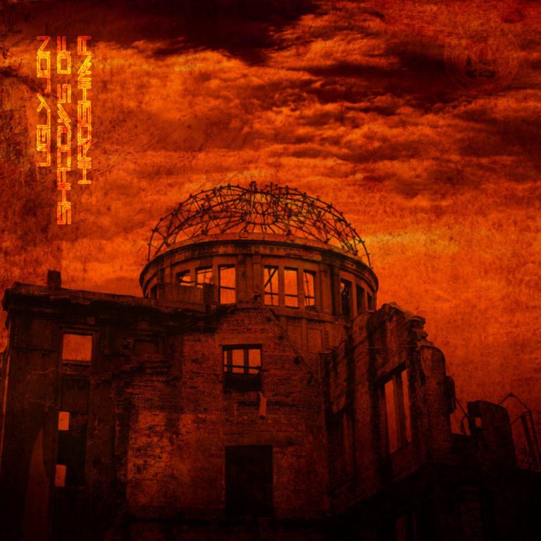 UglyJon Drops “Shadows Of Hiroshima”(Album)
