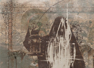 Mantis The Miasma Drops 3 Gems From “Cold Soul”
