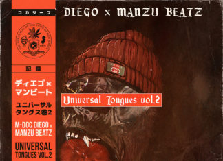 M-Doc Diego x Manzu Beatz Drop “They Won’t Let Me”(Video)