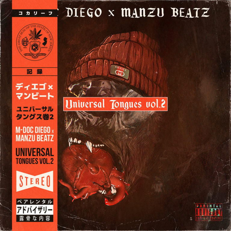 M-Doc Diego x Manzu Beatz Drop “They Won’t Let Me”(Video)