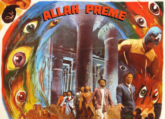 Allah Preme Delivers “The Path”(EP)ft. Estee Nack, Empress Foxx, C.X. & Fire