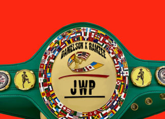 Daniel Son x Ramzee Drop “JWP”(EP)