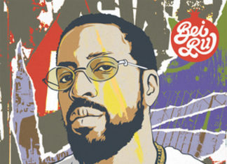 Bei Ru x Roc Marciano Release “Manolo’s Theme”(Remix)