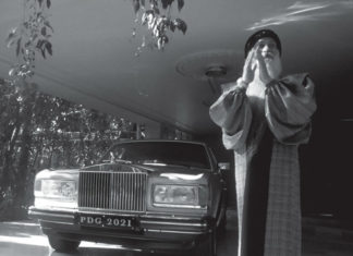 Robert x Kool Keith Drop The Purist x Sonnyjim Laced “Kelly Had A Seizure”