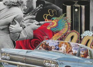 Agallah Delivers “High Level Art 2″(Blakeside Galleria)ft. Terror Van Poo, Bub Styles, William Bostick & Recognize Ali