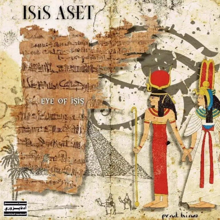 Isis Aset x Hinez Deliver “Black Rose”