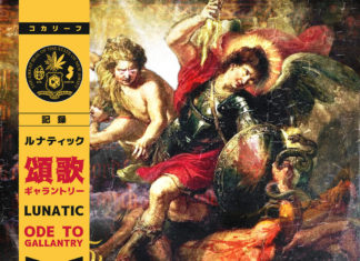 Lunatic Unleashes “Ode To Gallantry”(Album)