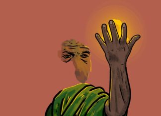 Echo Delivers “Kemet”